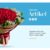 Iwan Florist Blog3